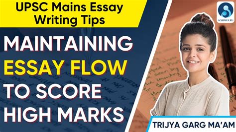 How to Make an Essay Flow: A Rhythmic and Engaging Journey